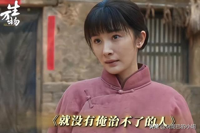 杨幂这一段“抱娃戏”，在全网火了，林永健的评价终于有人信了！