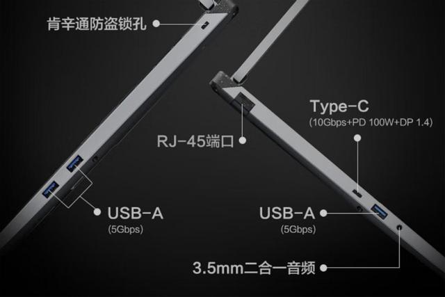 预算6000多元买啥游戏本？联想拯救者Y7000、机械革命极光X潮玩版