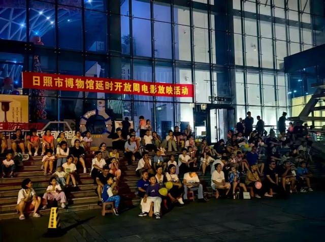 日照这里将连放100场电影，明晚起！