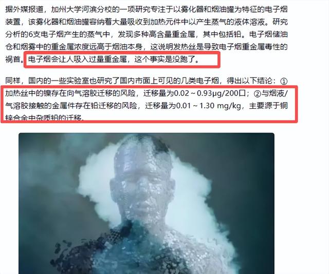 这5种香烟已被列入“黑名单”，吸烟的人请注意，最好别抽！