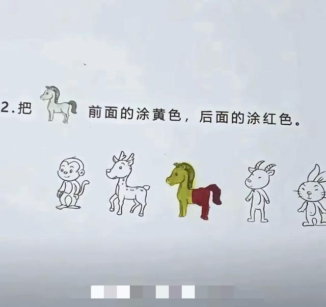 笑麻了！女子分享为了辅导儿子功课，在家现学刷题，评论区炸锅！