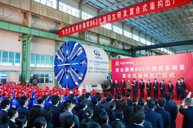 国家耗时20年研发出盾构机，售价却只有国外1/10，为什么要贱卖？