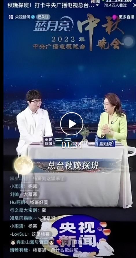 【海川F4】值得一游：宜宾最早立交桥筠连蚂蟥沟盘山立交桥