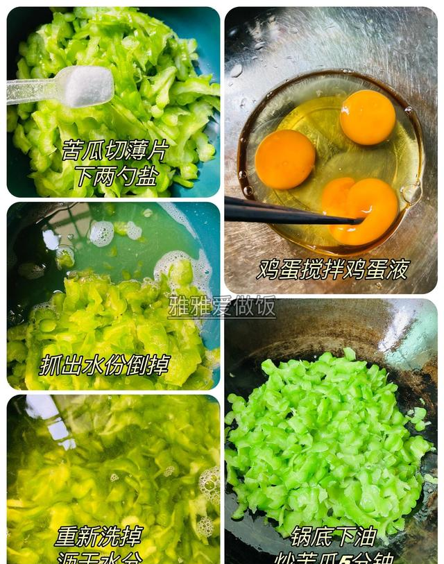 最近我瘦了20斤！脂肪最讨厌的6种食物来了