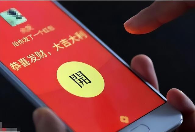 紧急预警！湘潭多名老人险中招！