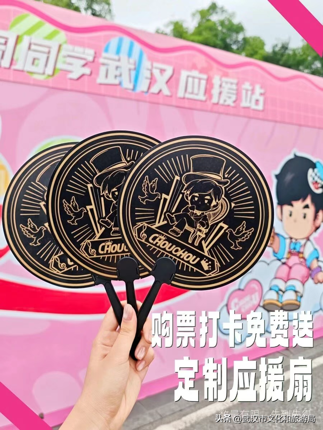 官宣！周杰伦、汪苏泷、李宗盛、吴青峰、任贤齐马上来武汉！