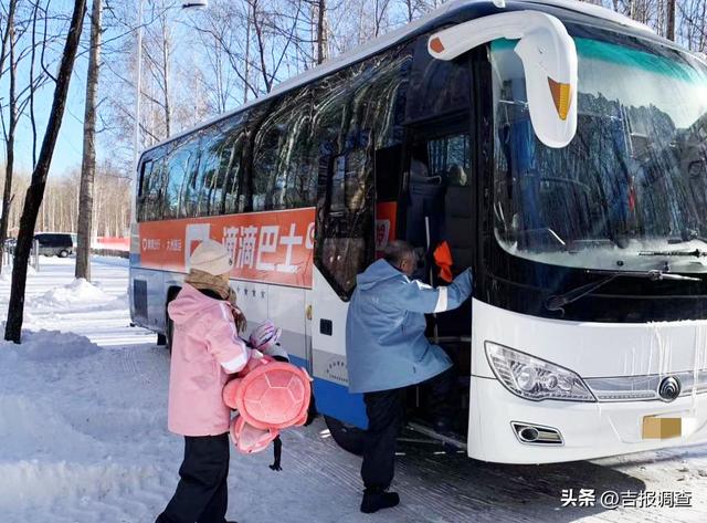 长白山↔雪岭专线开通，55元往返直达，还能酒店接驳+行李寄存