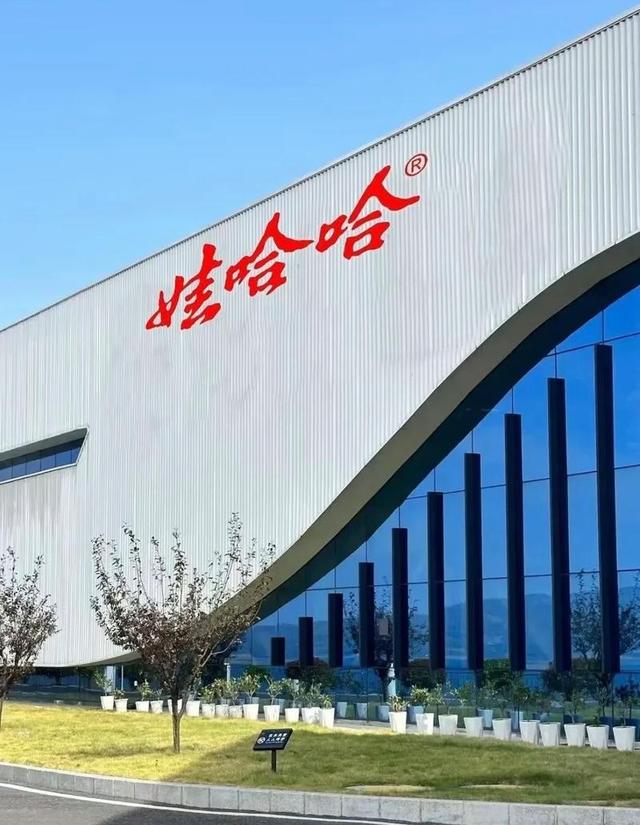 41天反转！宗馥莉重启娃哈哈，经销商倍感压力，曝宗馥莉回去上班