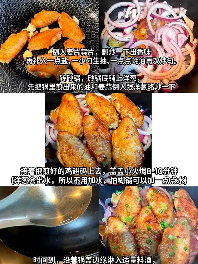 家有孩子，夏天多吃12道家常菜，荤素搭配营养均衡，好吃不上火