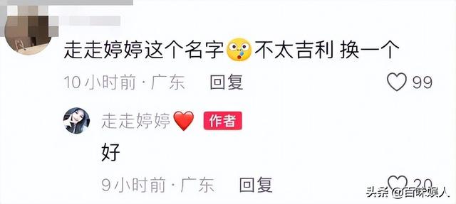 太暖！男孩跪地拦车求救后续，妈妈发声感谢好心人，男孩帅照曝光