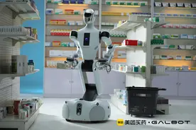 重磅！中关村论坛发布十项重大科技成果图片