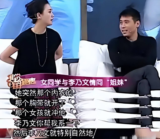 辛柏青丧妻刚满100天，离谱的事就发生了，被撮合娶马伊琍引争议