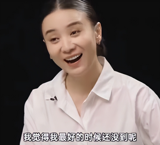 陪睡上位、知三当三？刚拿金鸡奖影后的宋佳，私生活传闻有多离谱