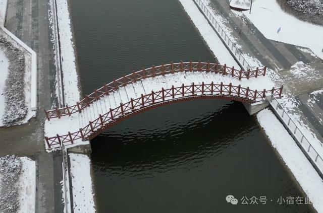 雪后的宿州，太美了！一梦千年！