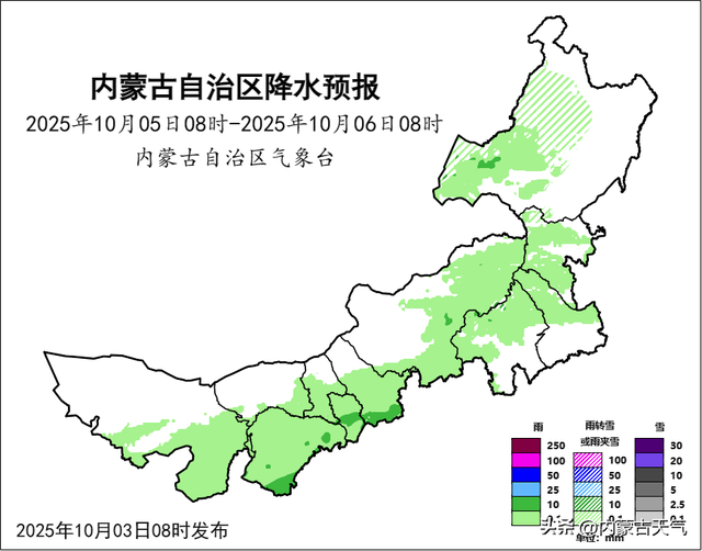 注意！未来三天迎风雨降温！局地阴雨影响赏月