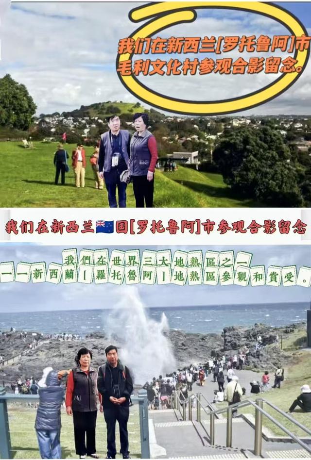 文/李文学：环球行记：步履山河，心藏天下