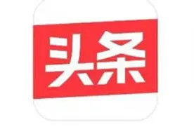 国企招聘揭秘：背后隐藏的潜规则，你真的了解吗？图片