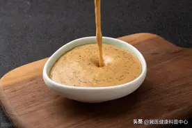 吃火锅最爱这一口芝麻酱，芝麻酱是优质脂肪吗图片