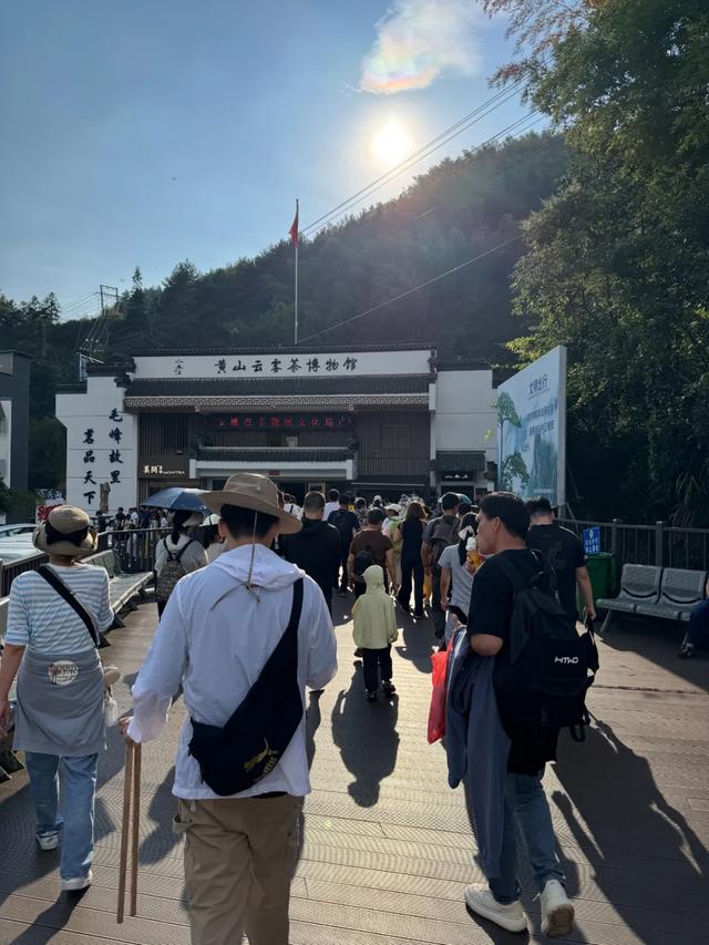 徒步三山五岳：安徽黄山！