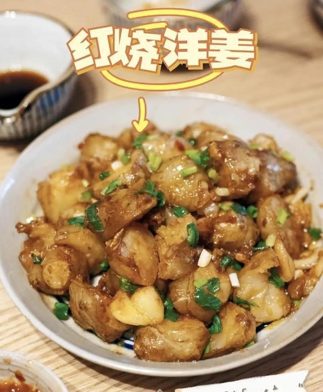 “喉咙有痰”最怕它，2元1斤，补气消痰	、利肠胃	，身体有劲气色好