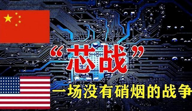 破天荒！特朗普对华态度生变，送出第4份投降大礼，王毅留下忠告