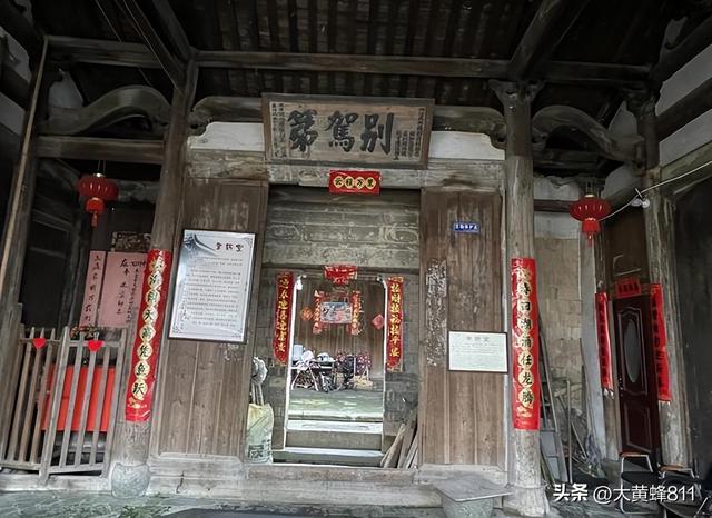认识大美浙江的每个县——第32波：庆元
