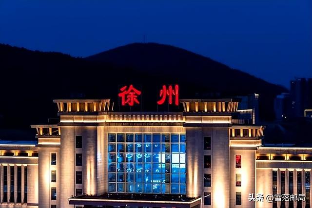 去了趟江苏徐州，真心建议：不要随便去江苏徐州，除非你知道这些