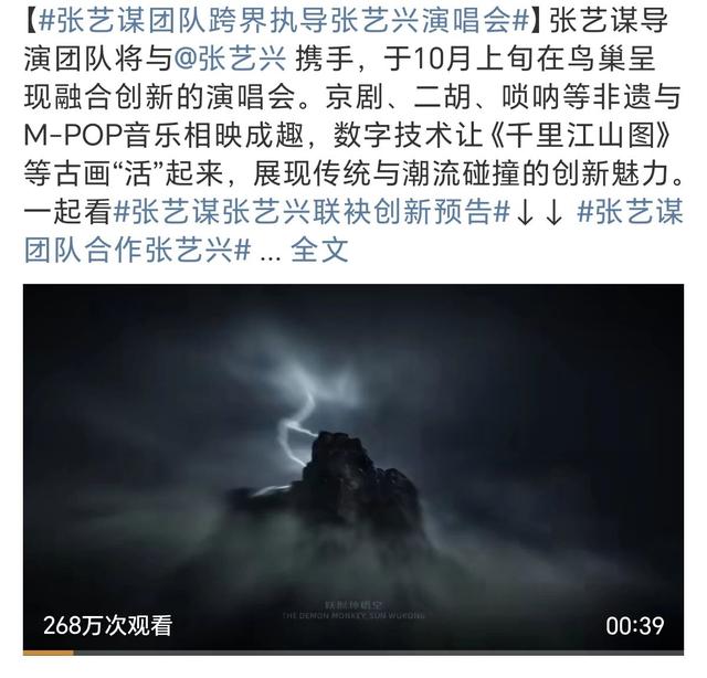 央视首播！张艺谋的年代剧来了！张嘉益、秦海璐领衔，这剧熬夜追