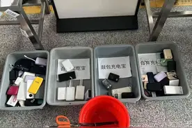 机场安检扣下的充电宝都去哪了？多地机场回应：可办理邮寄、付费暂存，逾期视为自弃图片