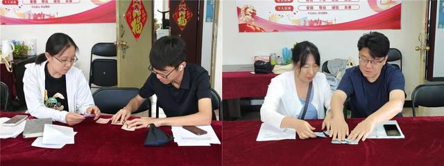 “卡”住压力， “牌”解焦虑：为忙碌画一个逗号—成寿寺社工中心