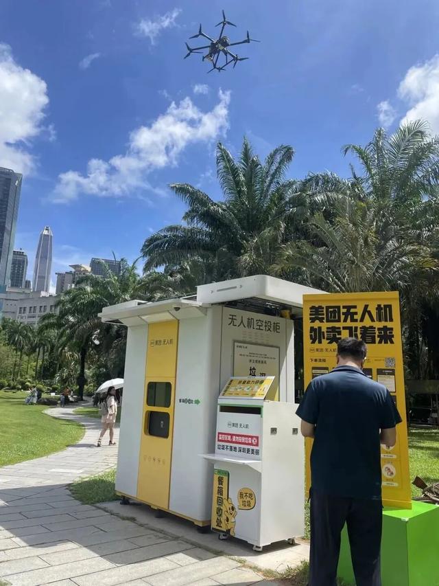 莲花山又有新惊喜！网友：太懂我的需求了！