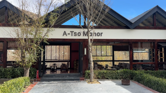 这个冬天，去这里过林卡！