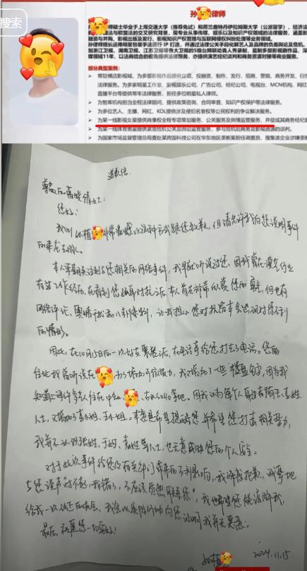 国家出手	，张雨绮恐彻底凉凉！私生活再添实锤，不止代孕这么简单