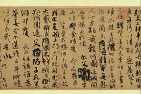 《祭侄文稿》为何能称“天下三大行书”，个中缘由令人心痛图片