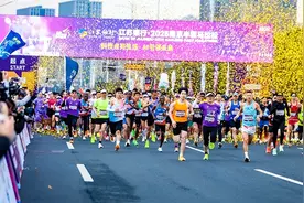 跑完这一程，感受南京的马拉松基因图片