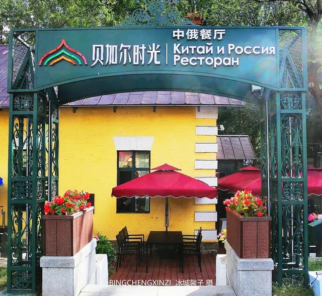 徜徉花园街区：与哈尔滨的温柔时光重逢