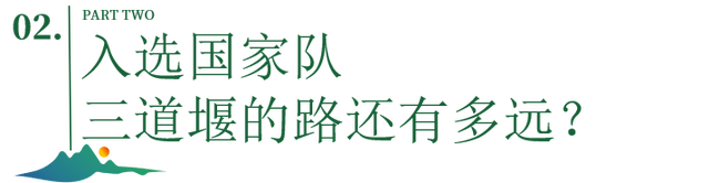 开局两条河，“装备”全靠拼，成都“国字号”再+1？