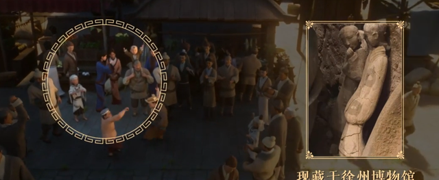 口碑稳了！把《三国》拍成了热血番，易中天出手就是三国天花板