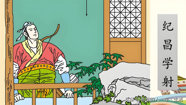 认识中国每一个县——第240站：河北·邢台·宁晋县