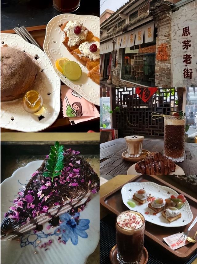乾展•花弄里 藏在思茅老街里的理想栖居地 | 有一种叫云南的生活·旅居云南