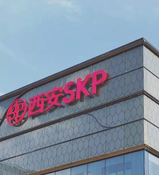 3.06亿游客挤爆！一秒穿盛唐？西安凭啥爆火？