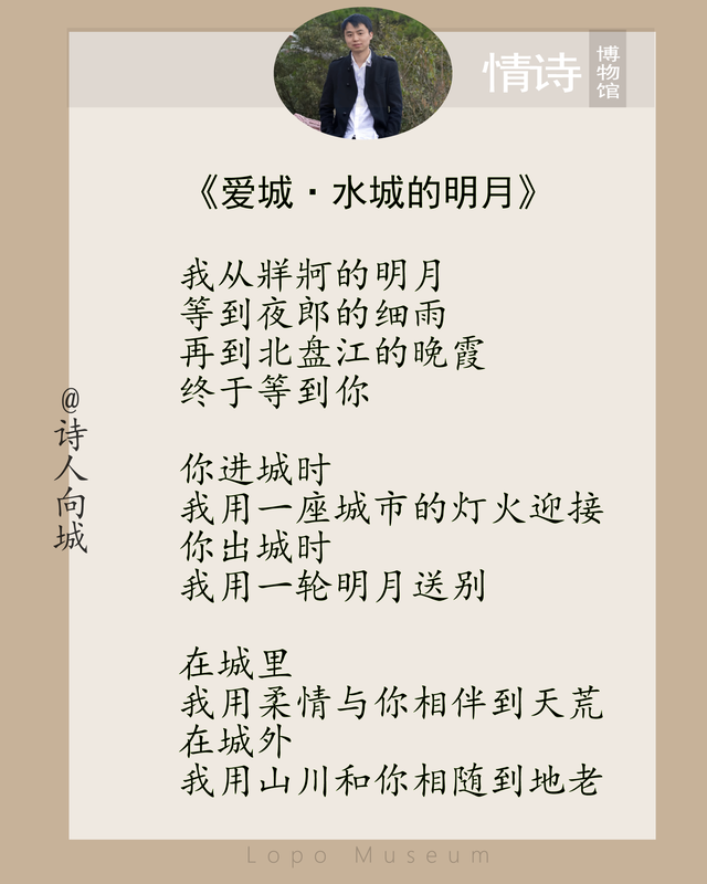 七夕情人节表白情话！刷屏朋友圈的15首最美爱情诗