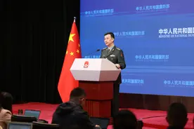国防部介绍中伊俄“安全纽带-2025”联合演习情况图片
