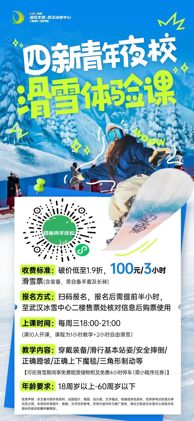 湖北唯一！汉阳这里入选→