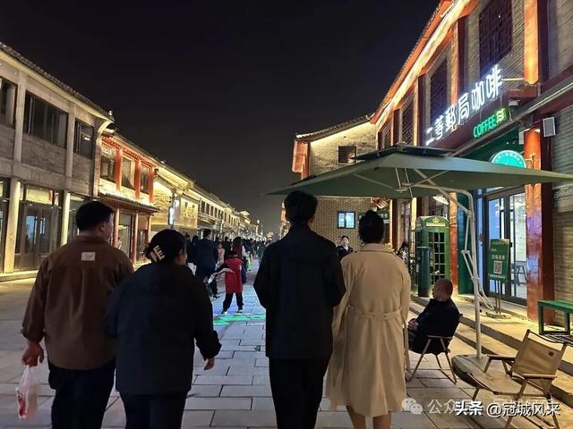 大名城韵·大名古城