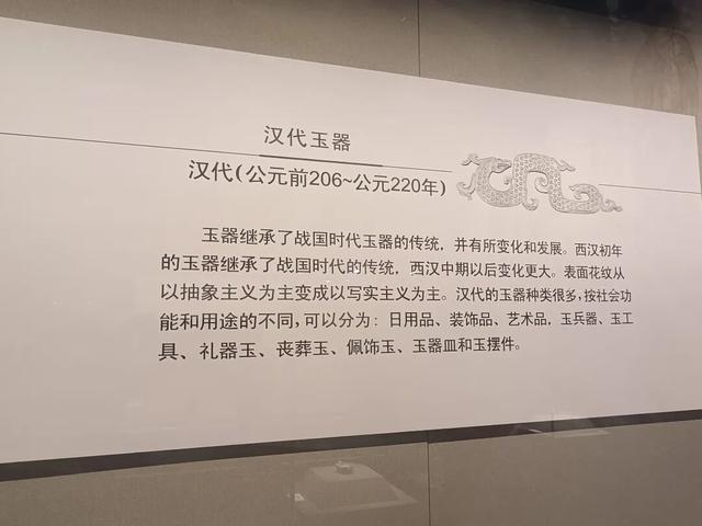 西安世博园珍宝博物馆