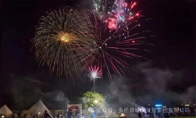 一份来自环多伦300公里最美马道草原站驿站的邀请