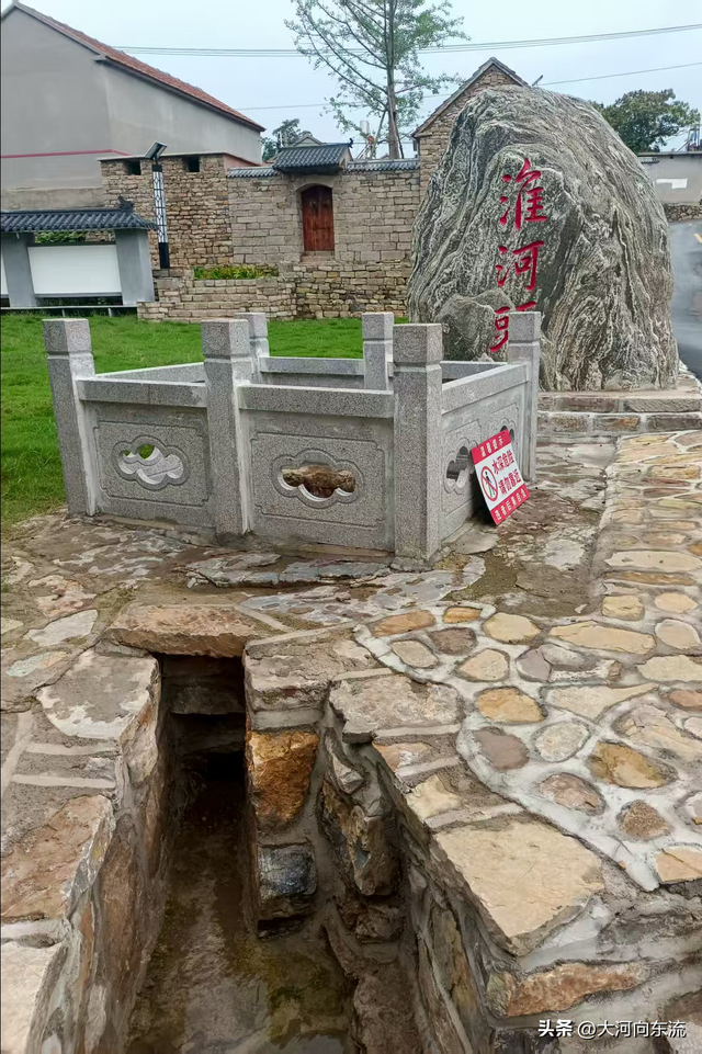 【瞭望】探寻潍河源头