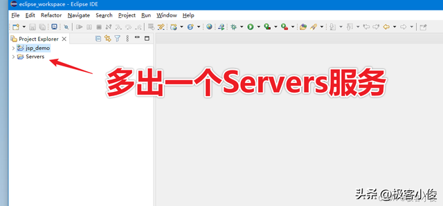 Eclipse也可以轻松创建JSP动态Web项目 绿色、好用、免费