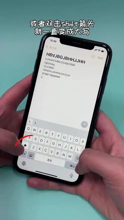输入法不只是打字了！大模型加持下，写文案、辨方言成新标配